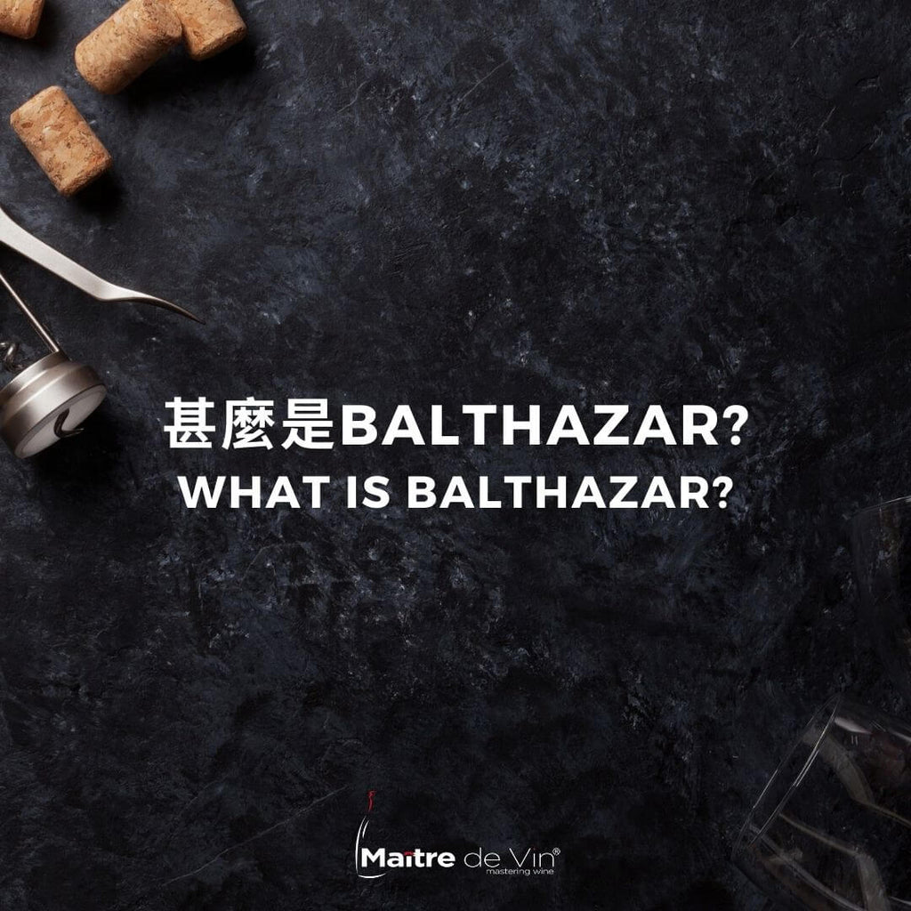 What is Balthazar?